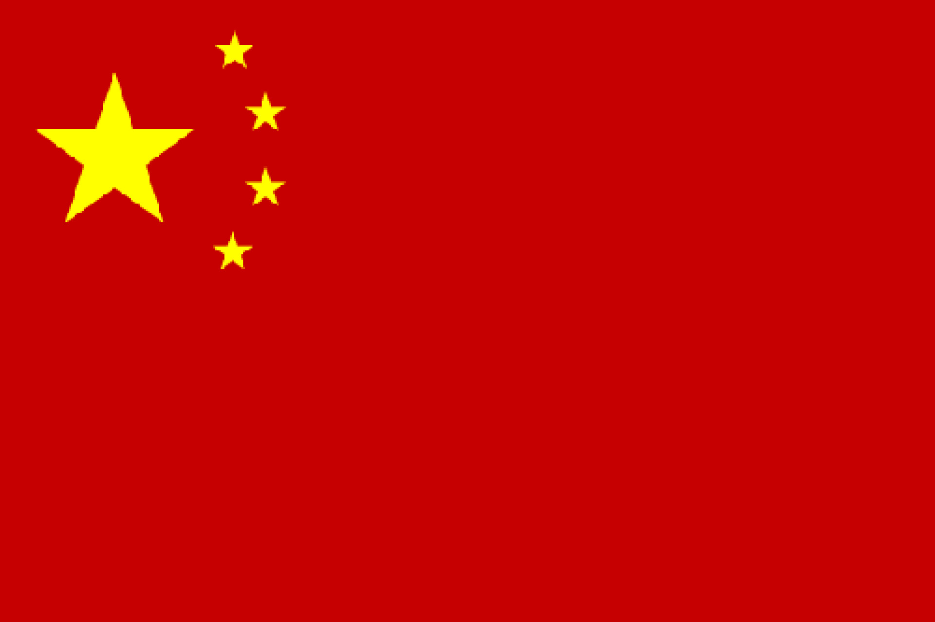 Netzleitung China - C13 180°, schwarz, 1,8 m, 3 x 0,75 mm²