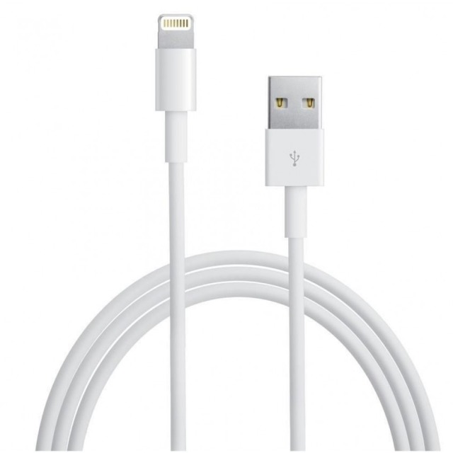 USB2.0 Cable Typ A - Lightning, White, 1m