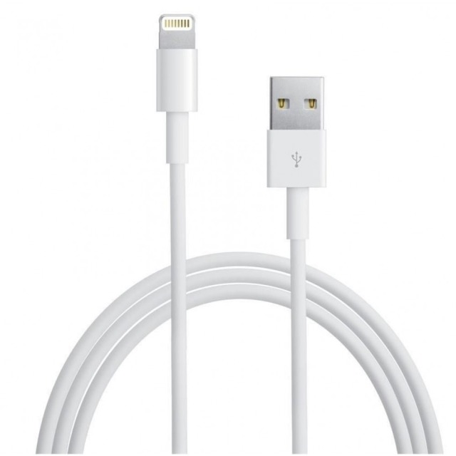 USB2.0 Anschlusskabel Typ A - Lightning, weiß, 1m